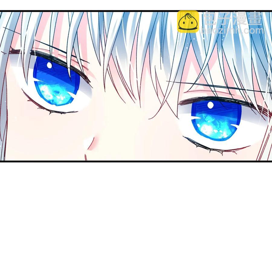 31 结界测试(1/2)-第31话