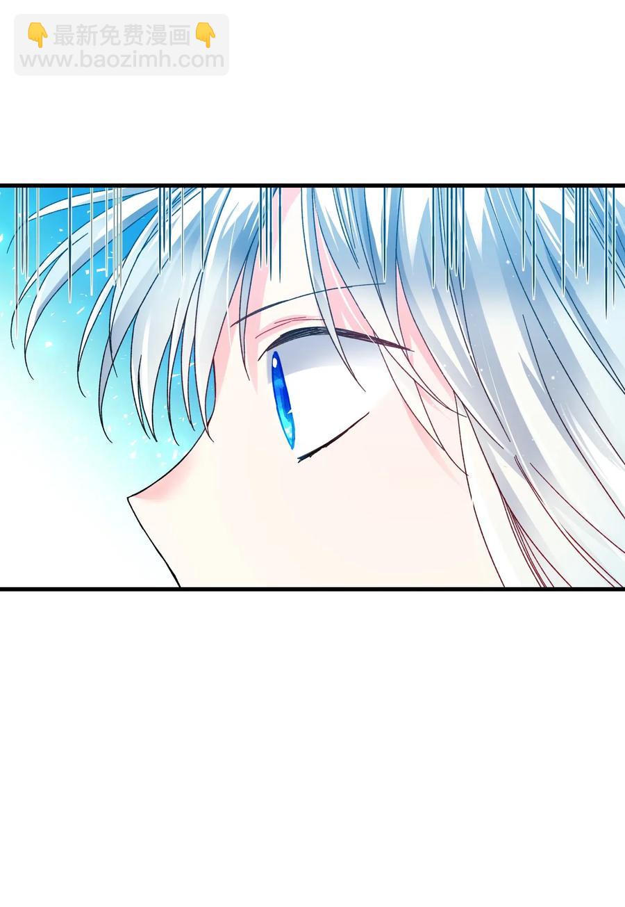 31 结界测试(1/2)-第31话