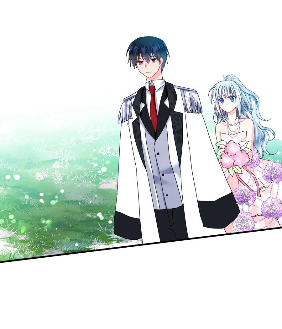 31 结界测试(1/2)-第31话