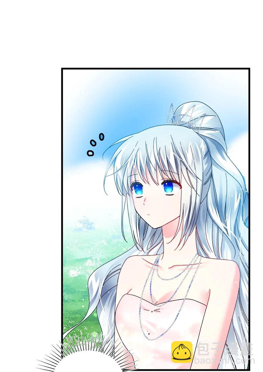 31 结界测试(1/2)-第31话