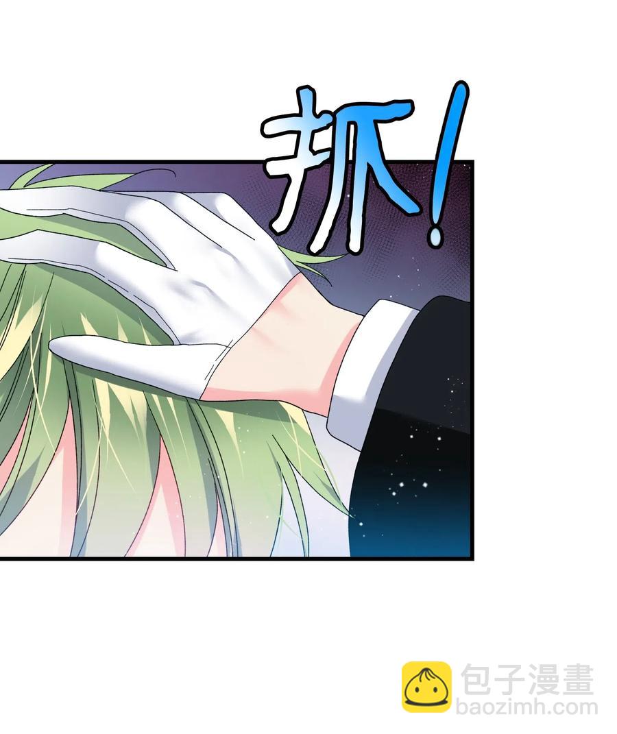 33 神之权能(1/2)-第33话