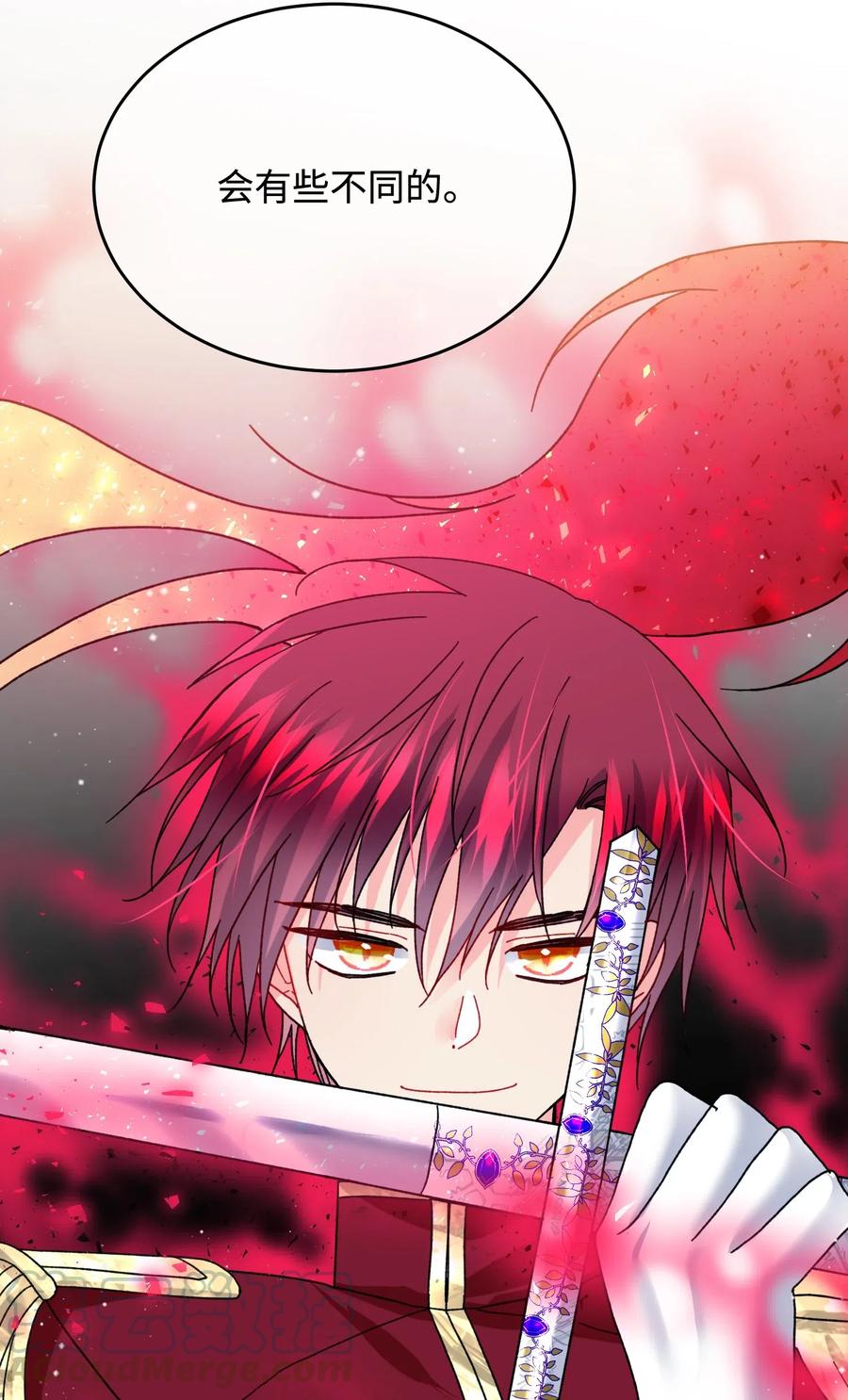 35 公爵的诱惑(1/2)-第35话