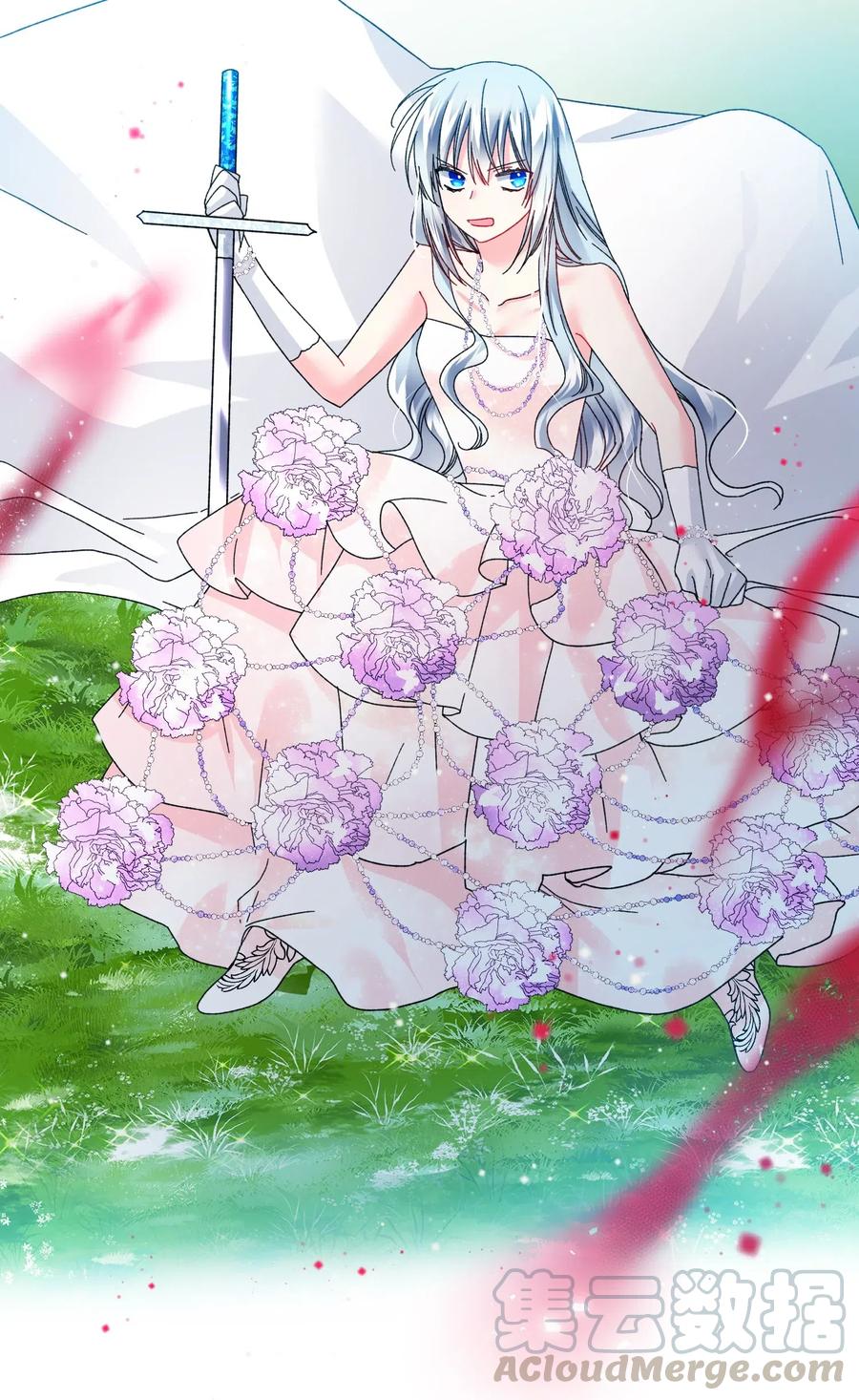 35 公爵的诱惑(1/2)-第35话