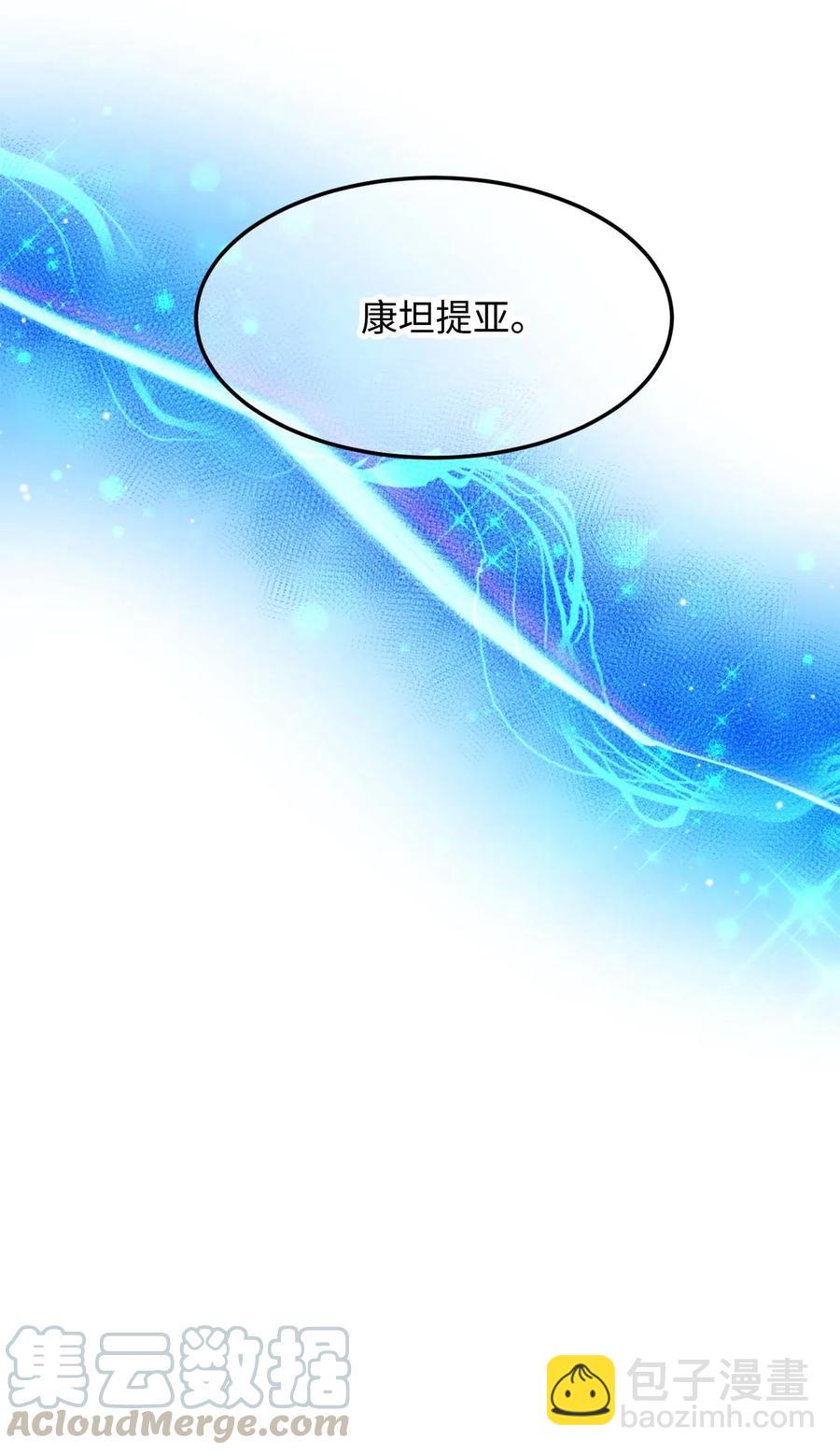 39 恶魔之语(1/2)-第39话