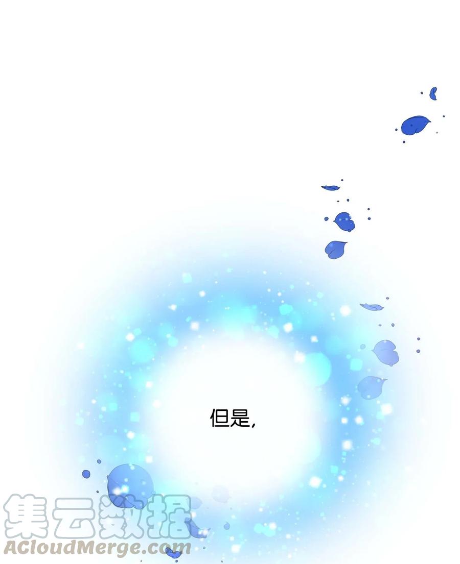 39 恶魔之语(1/2)-第39话