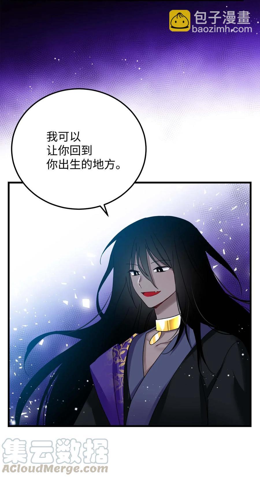 39 恶魔之语(1/2)-第39话