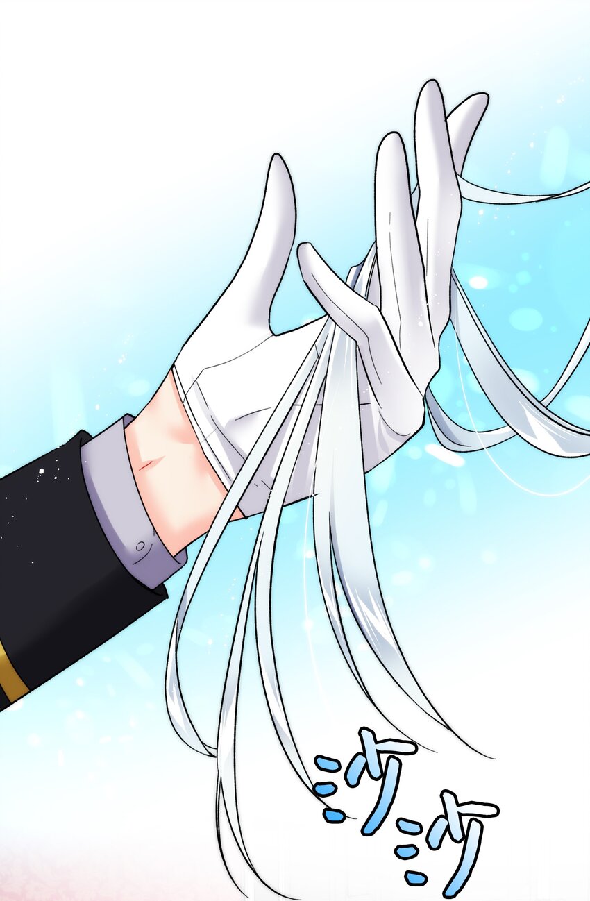 05 兰斯洛的误会(1/2)-第5话