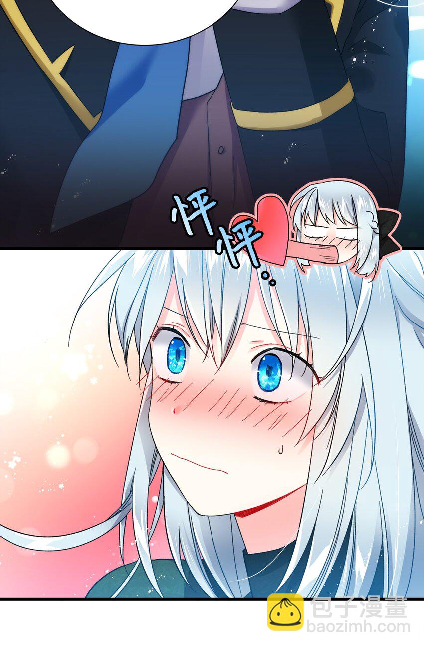 05 兰斯洛的误会(1/2)-第5话