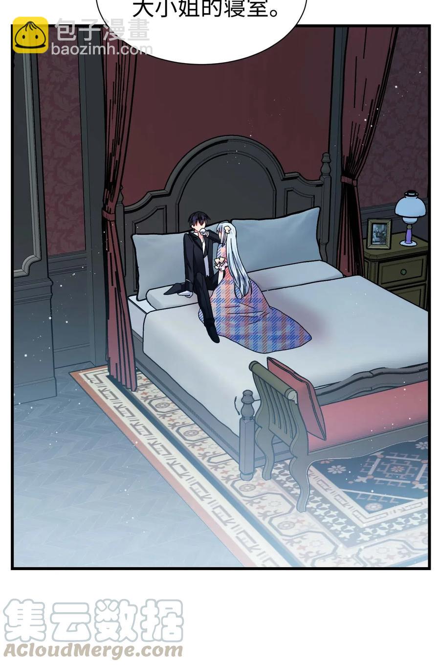 41 两情相悦(1/2)-第41话