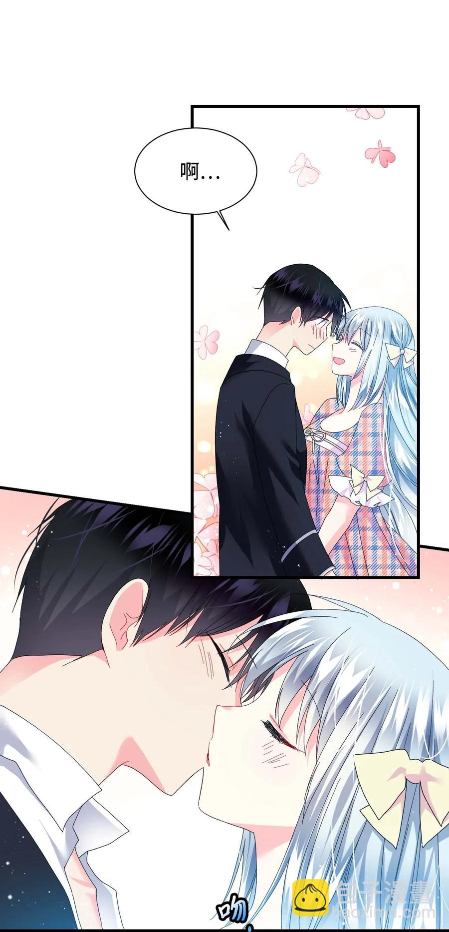 41 两情相悦(1/2)-第41话