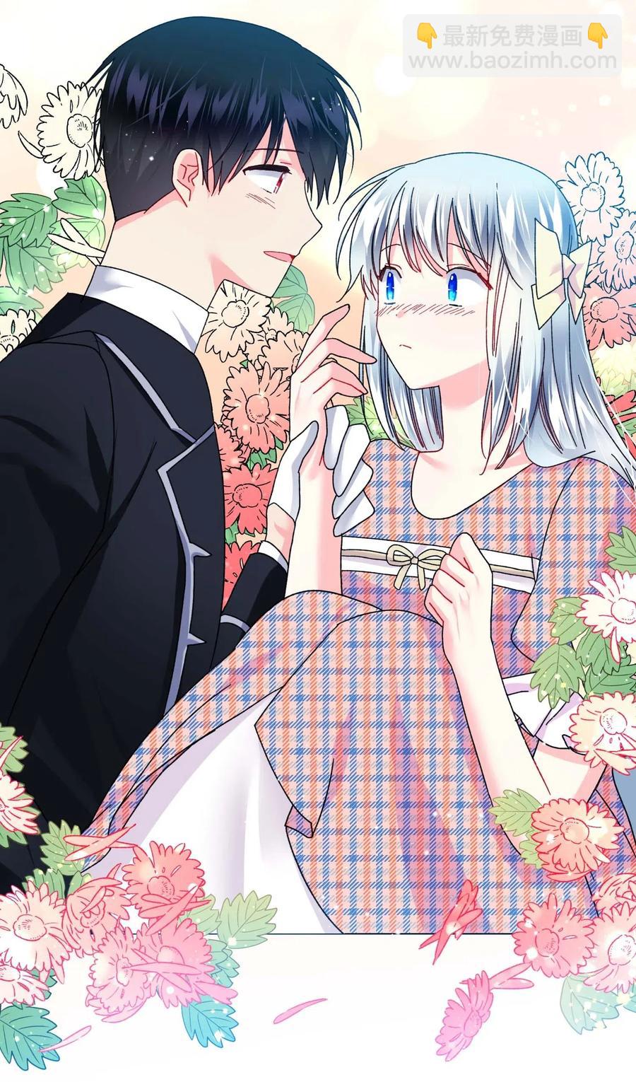 41 两情相悦(1/2)-第41话