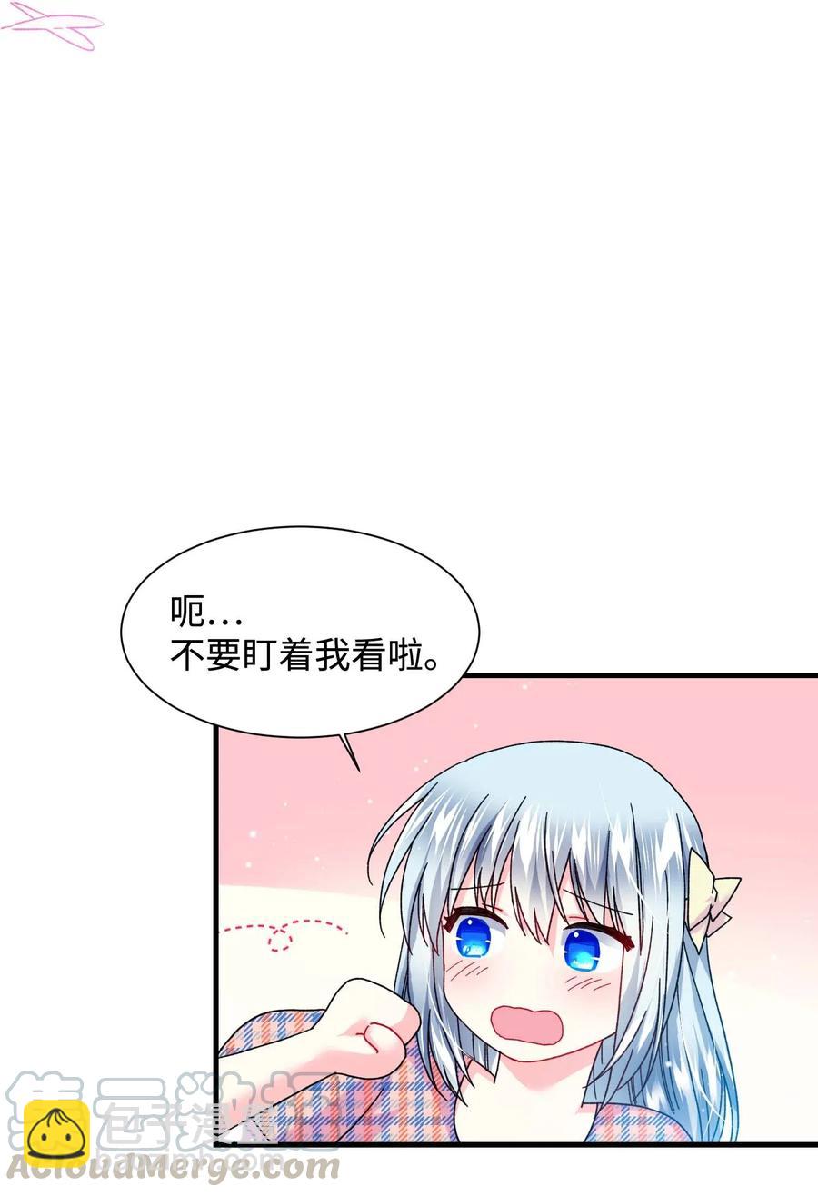 41 两情相悦(1/2)-第41话