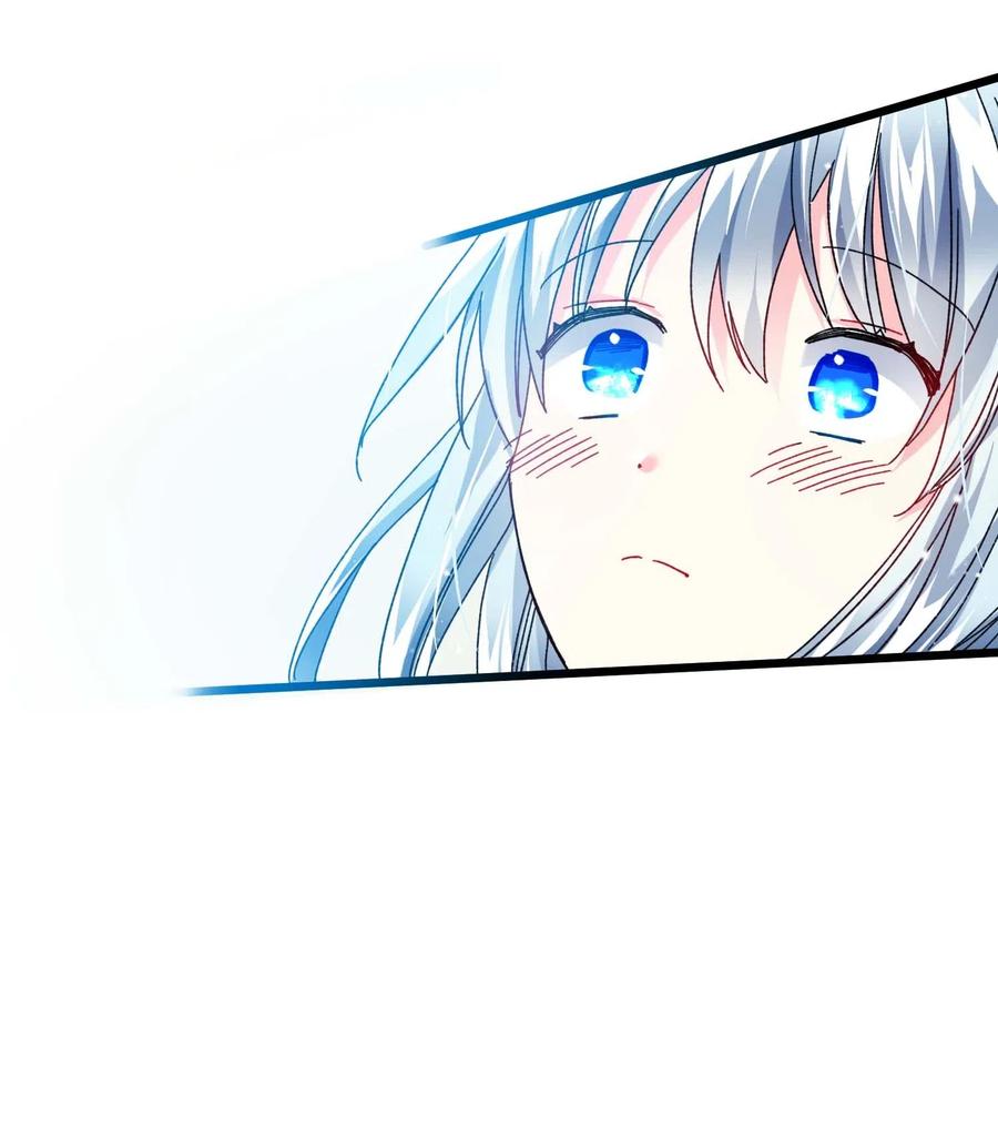 41 两情相悦(1/2)-第41话