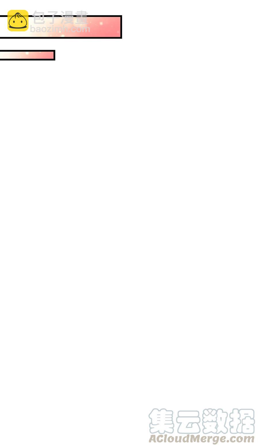 41 两情相悦(1/2)-第41话