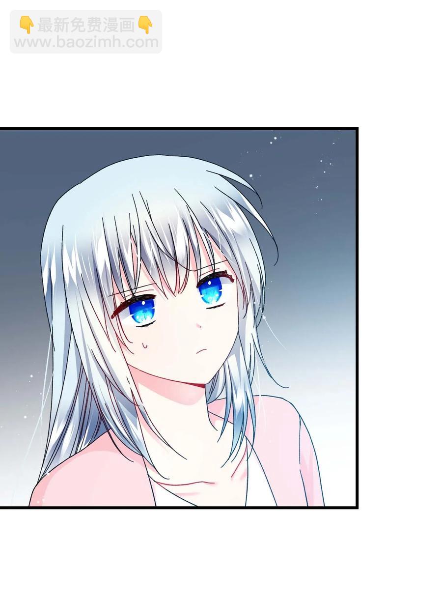 43 嫉妒(1/2)-第43话