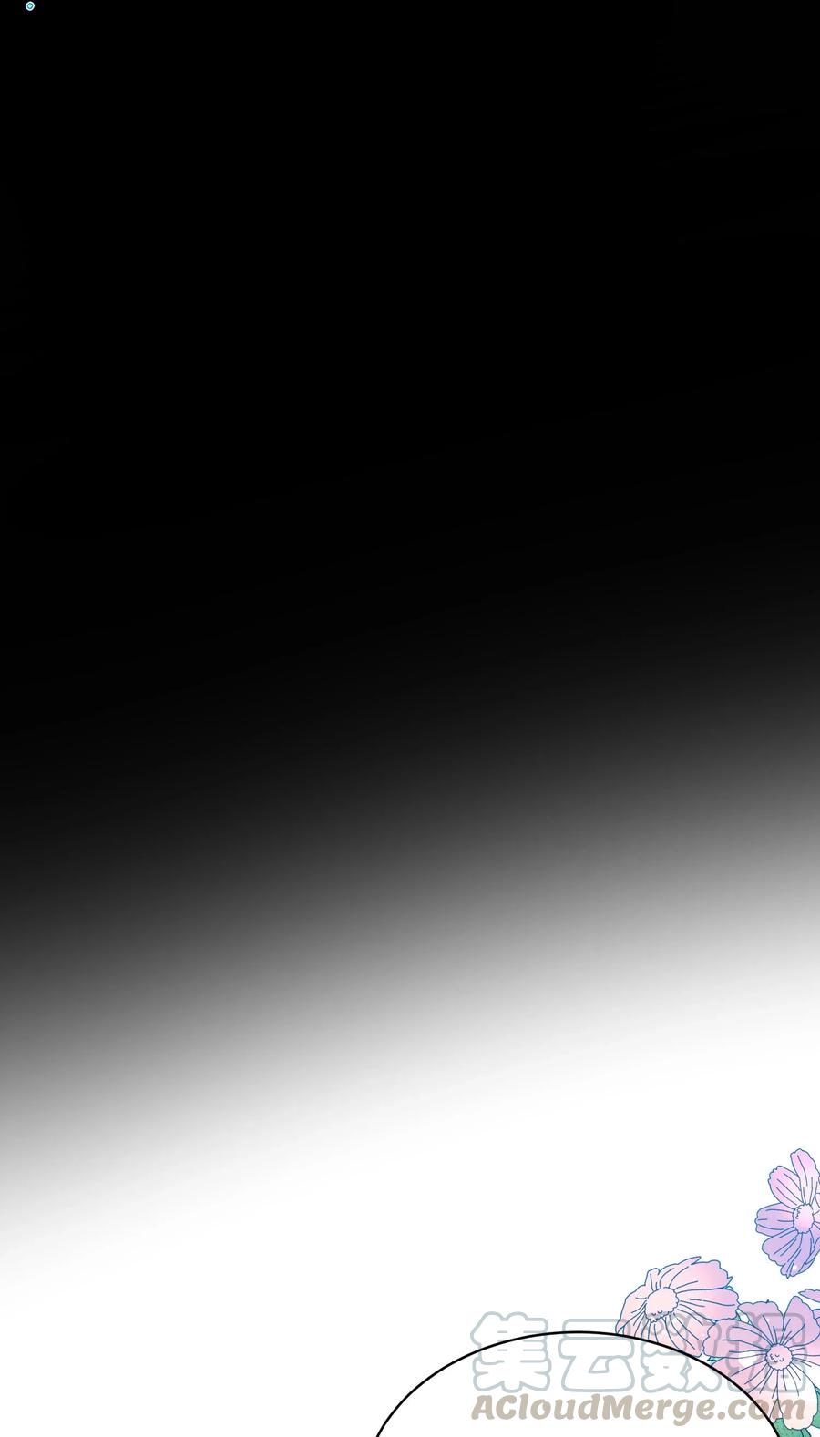 43 嫉妒(1/2)-第43话