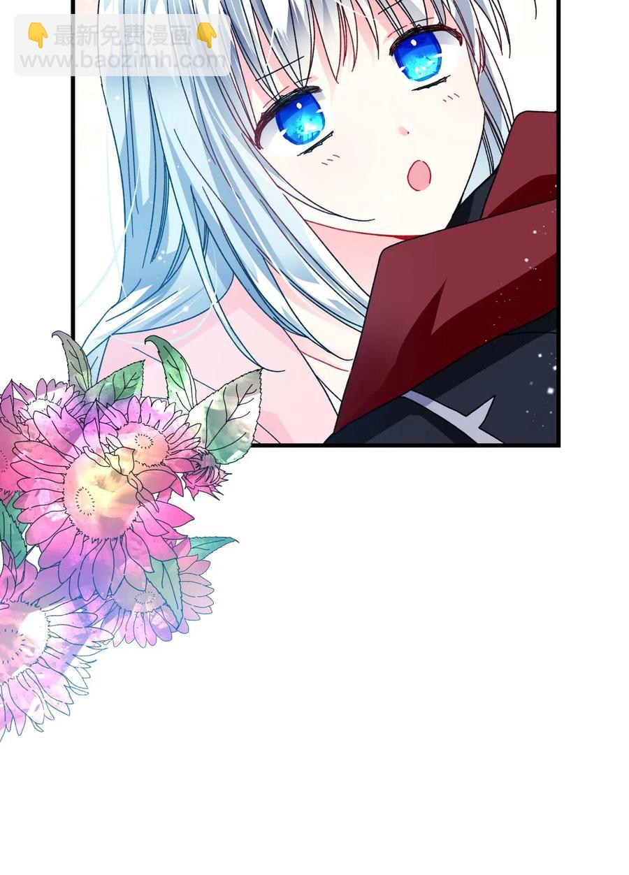 43 嫉妒(1/2)-第43话