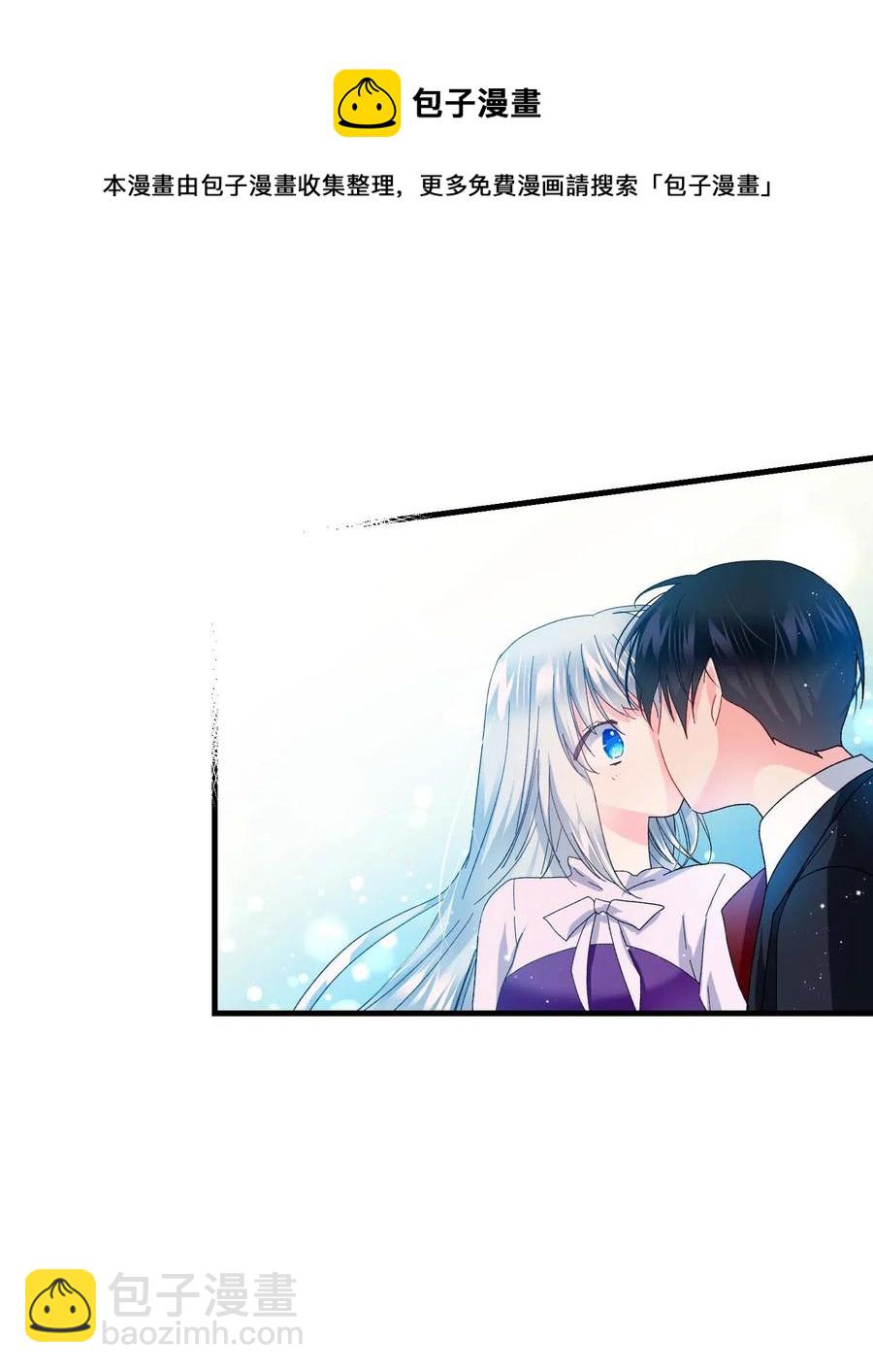 47 兰斯洛的请求(1/2)-第47话