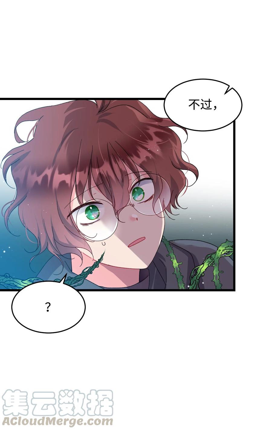 55 阴谋(1/2)-第55话