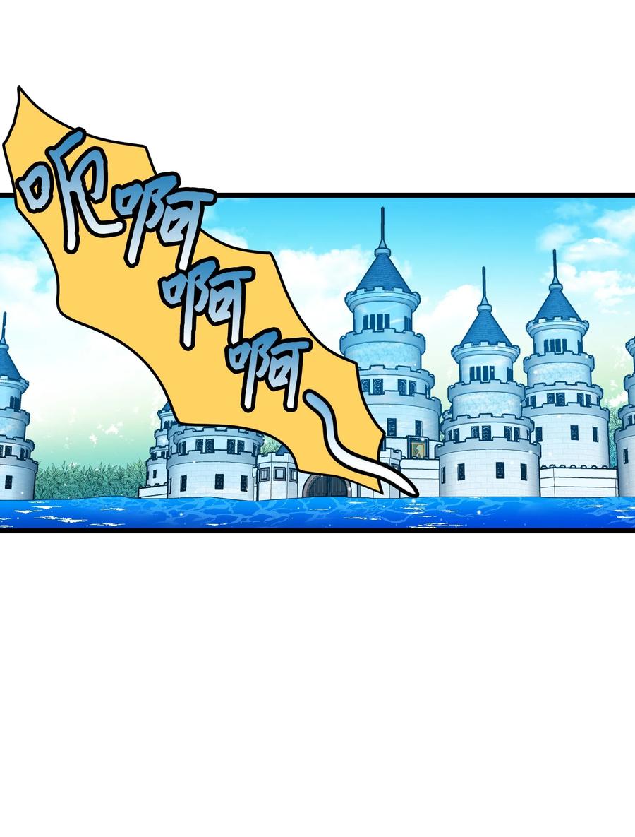 55 阴谋(1/2)-第55话