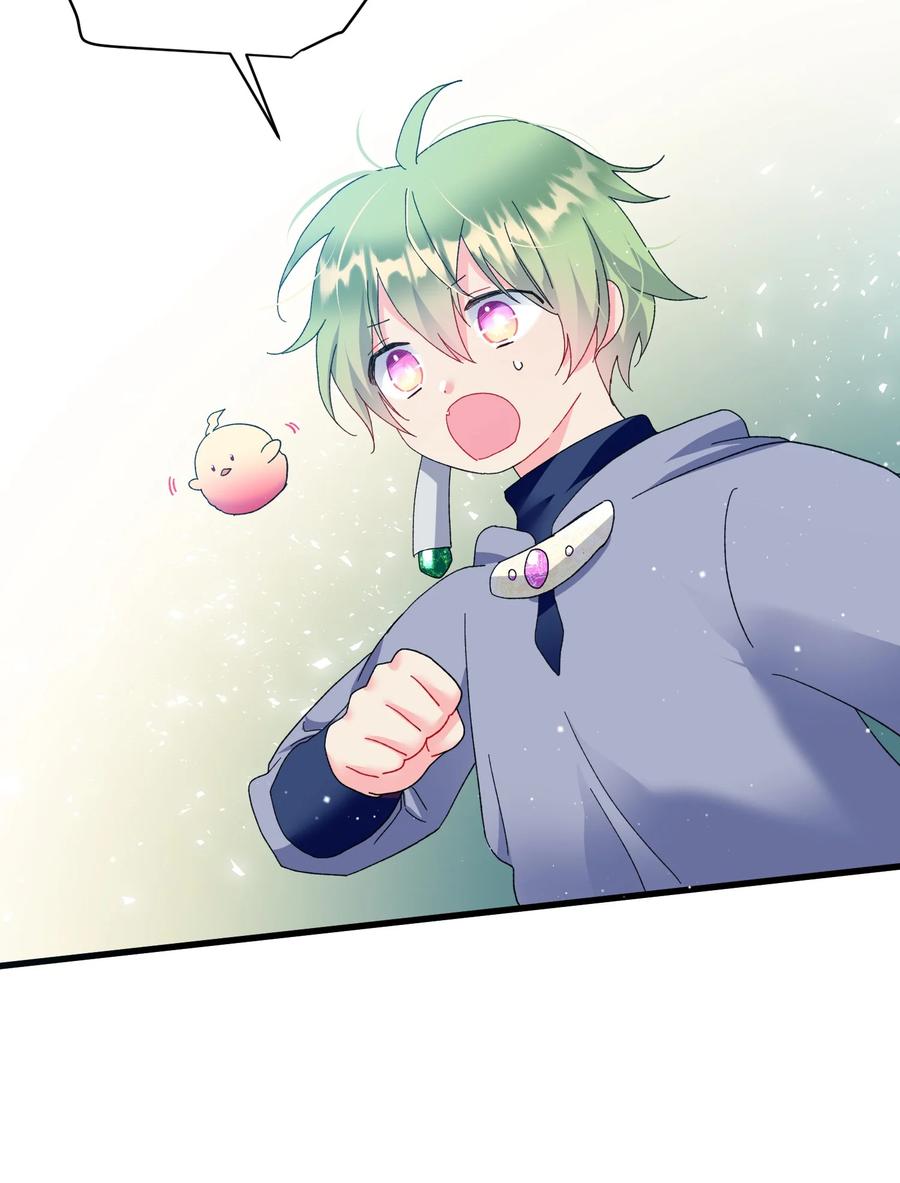 55 阴谋(1/2)-第55话