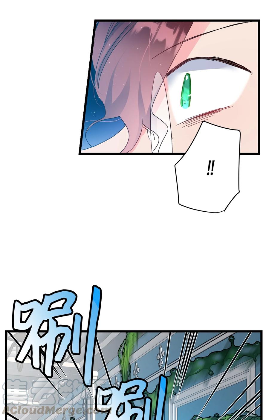 55 阴谋(1/2)-第55话