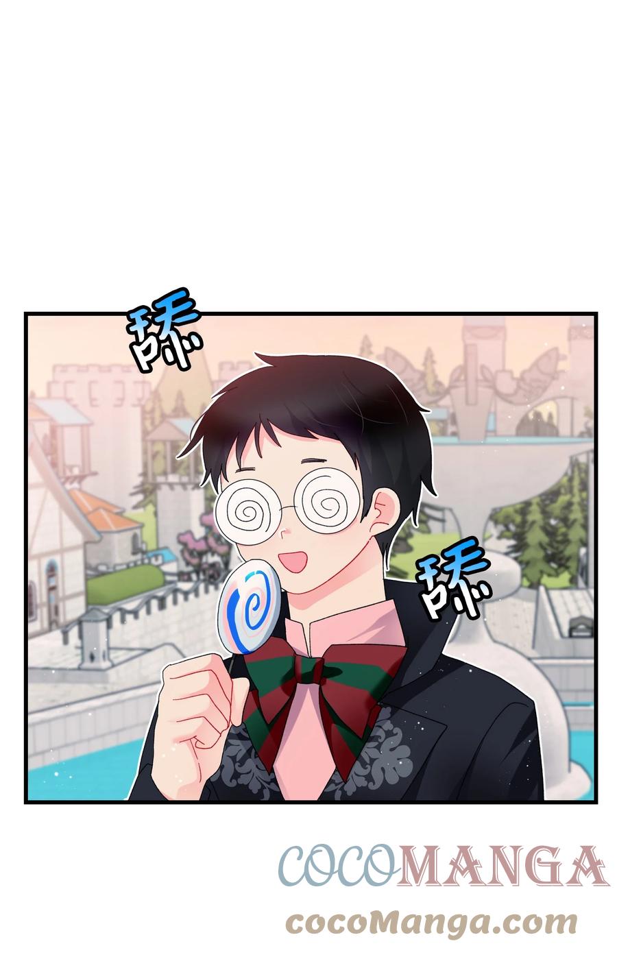 59 我帮你找人(1/2)-第59话