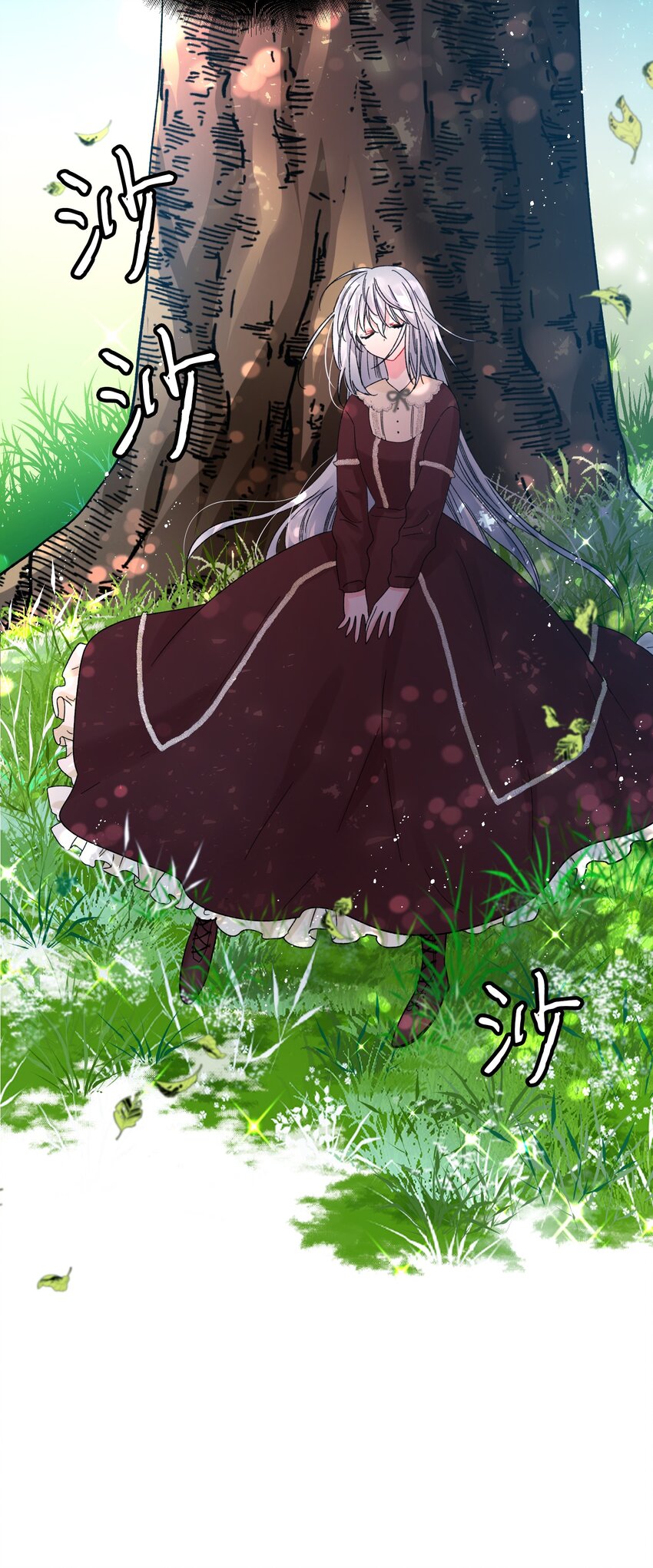 07 梦中之吻(1/2)-第7话