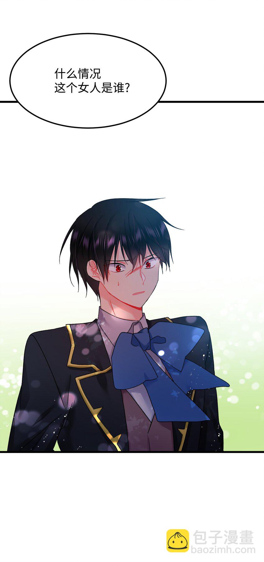 07 梦中之吻(1/2)-第7话