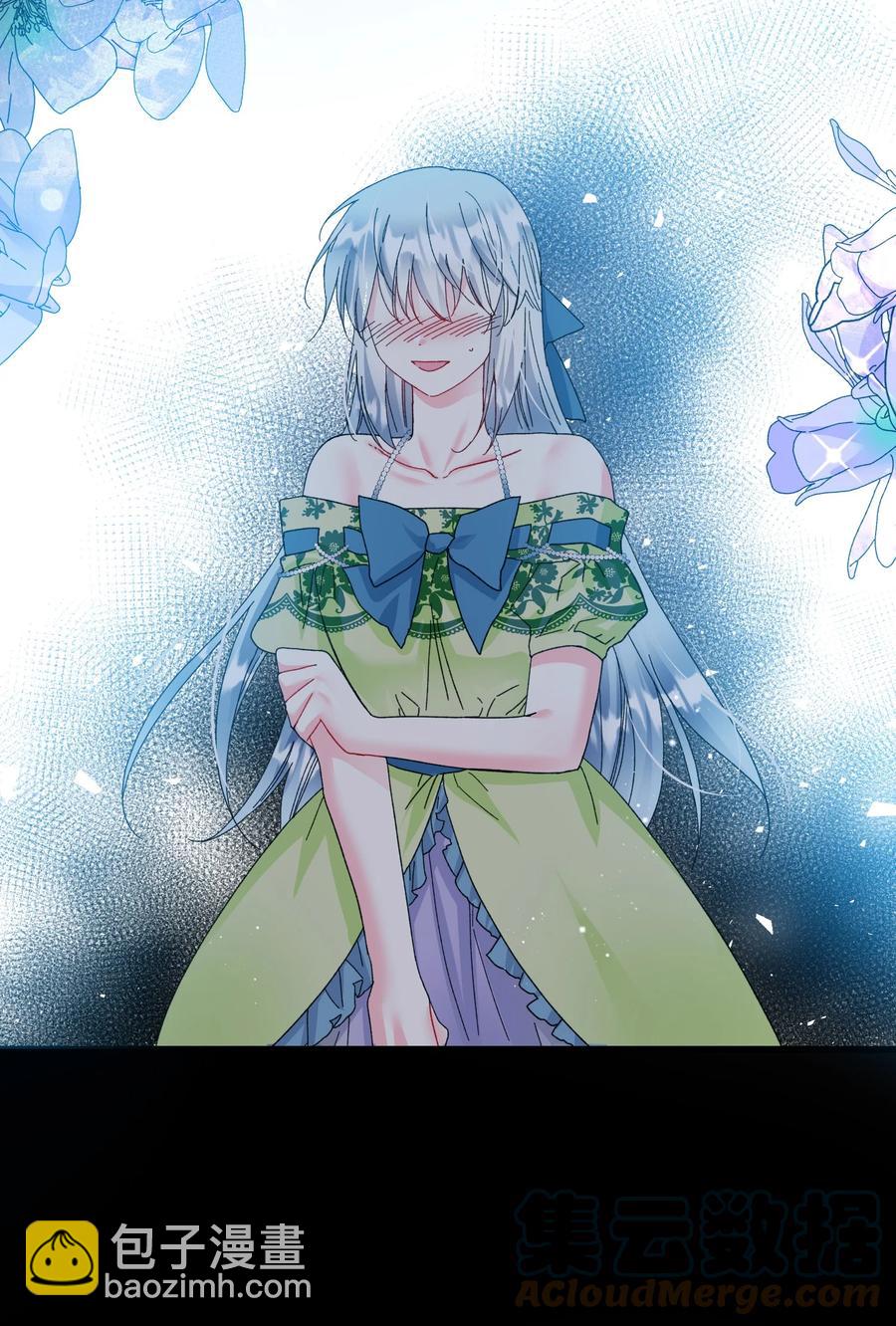 63 脱吧(1/2)-第63话