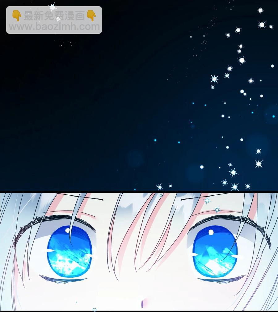 63 脱吧(1/2)-第63话