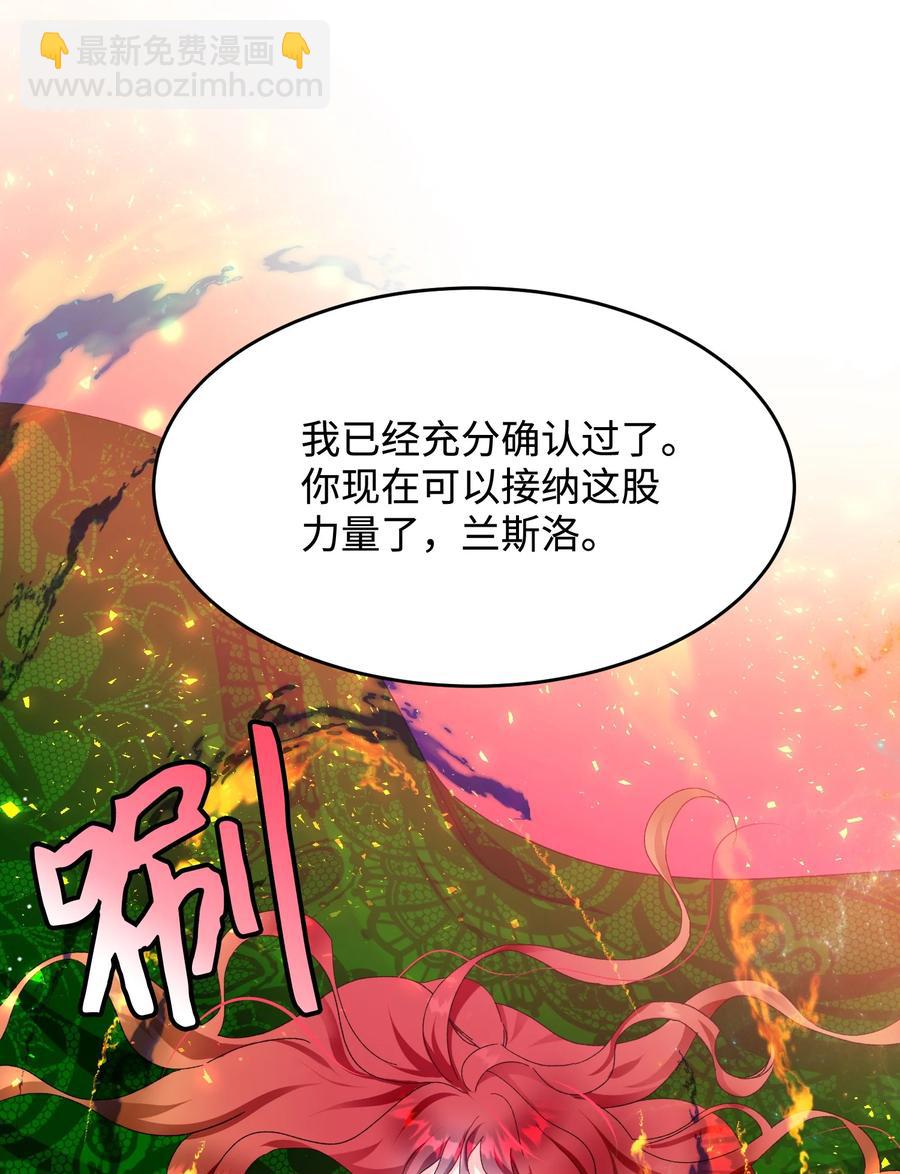 63 脱吧(1/2)-第63话