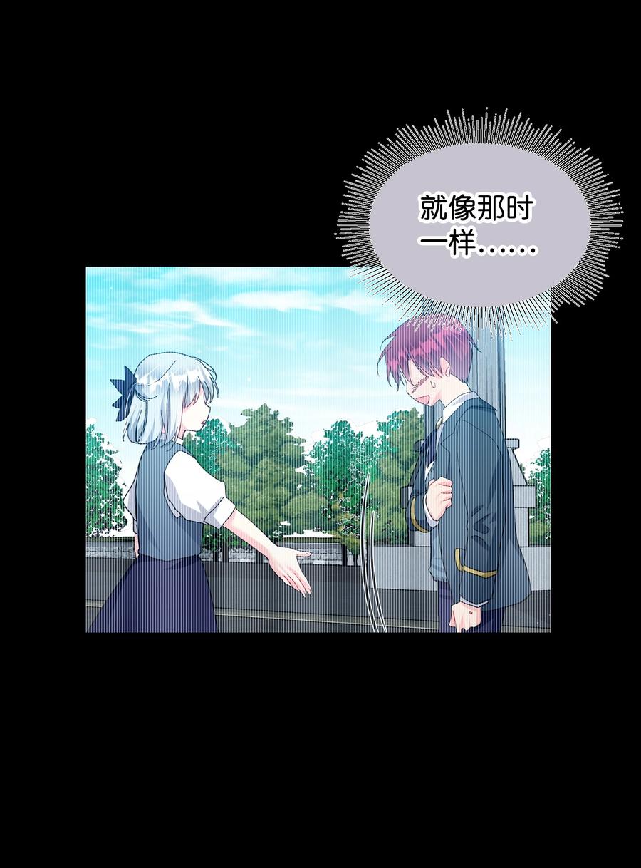 63 脱吧(1/2)-第63话