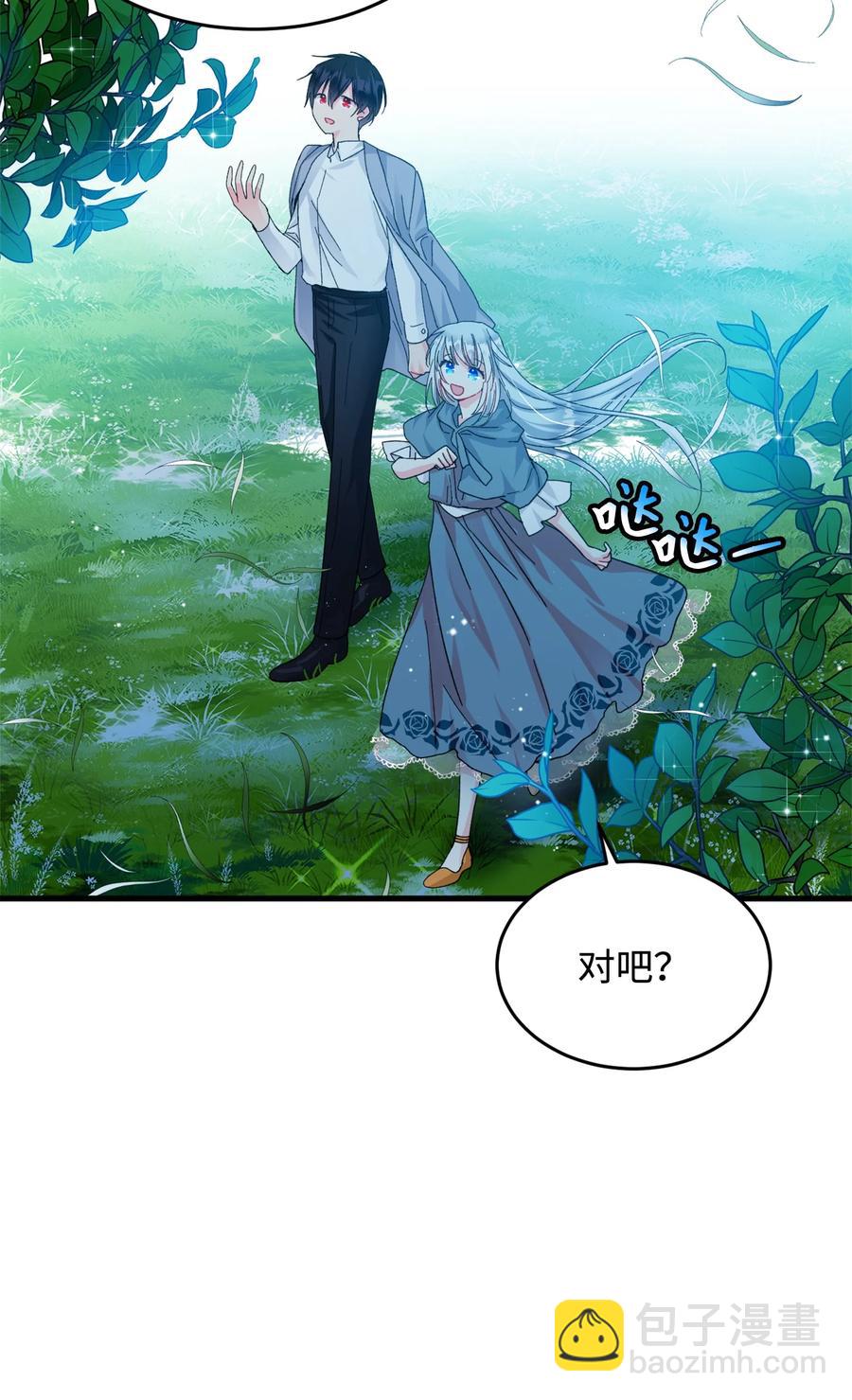 65 你的名字(1/2)-第65话