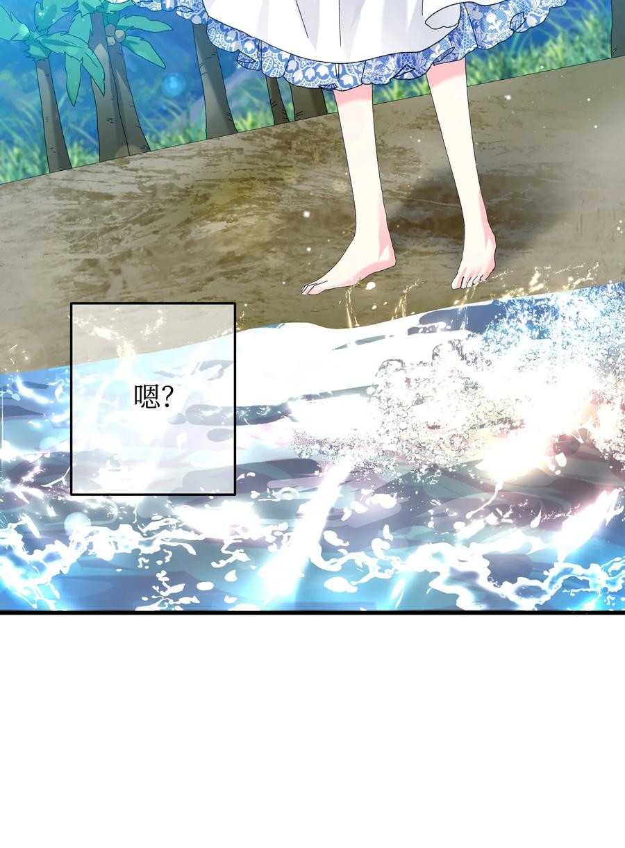 67 这是谁的回忆(1/2)-第67话