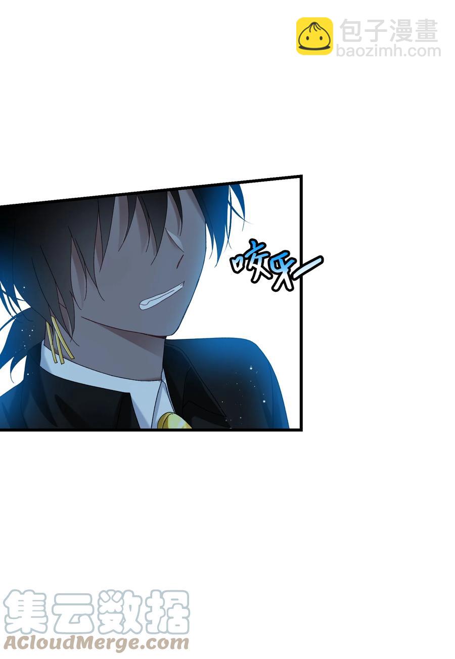 67 这是谁的回忆(1/2)-第67话