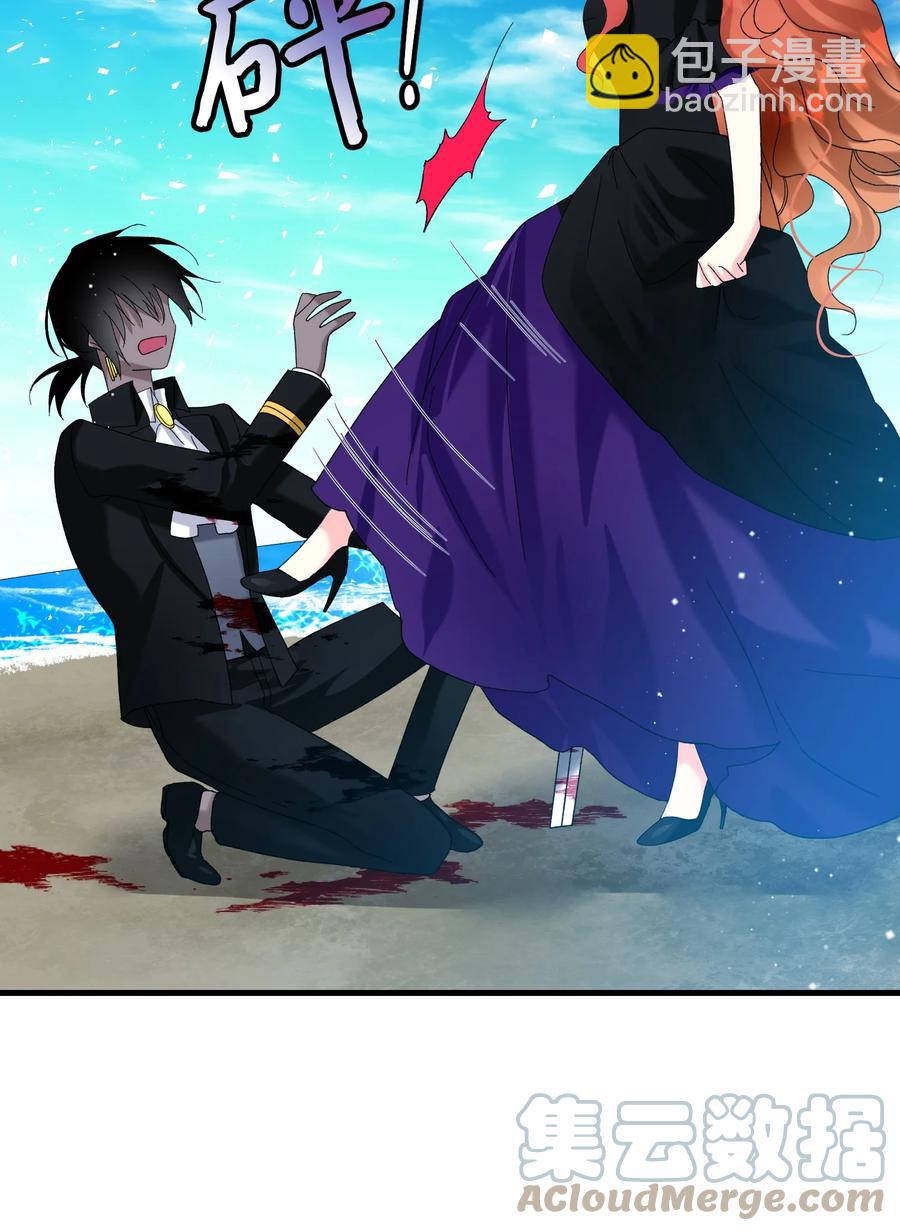 67 这是谁的回忆(1/2)-第67话