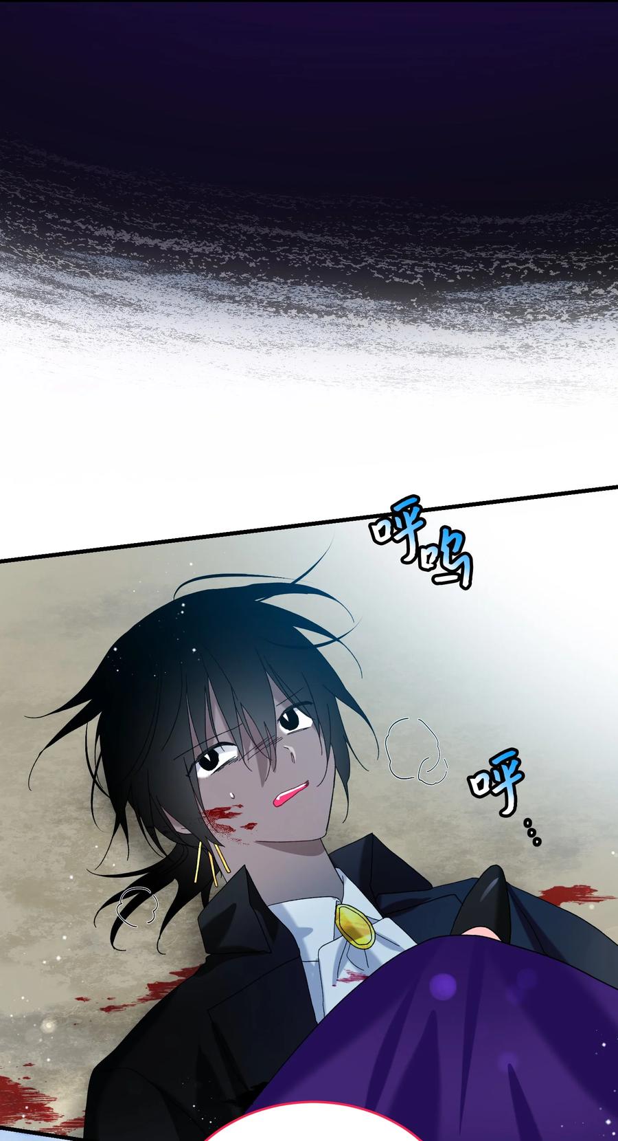 67 这是谁的回忆(1/2)-第67话