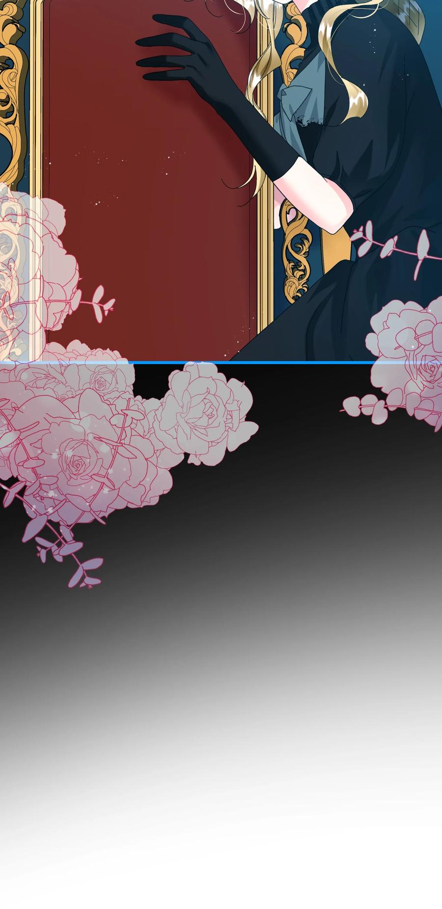 69 法蒂玛的丈夫(1/2)-第69话