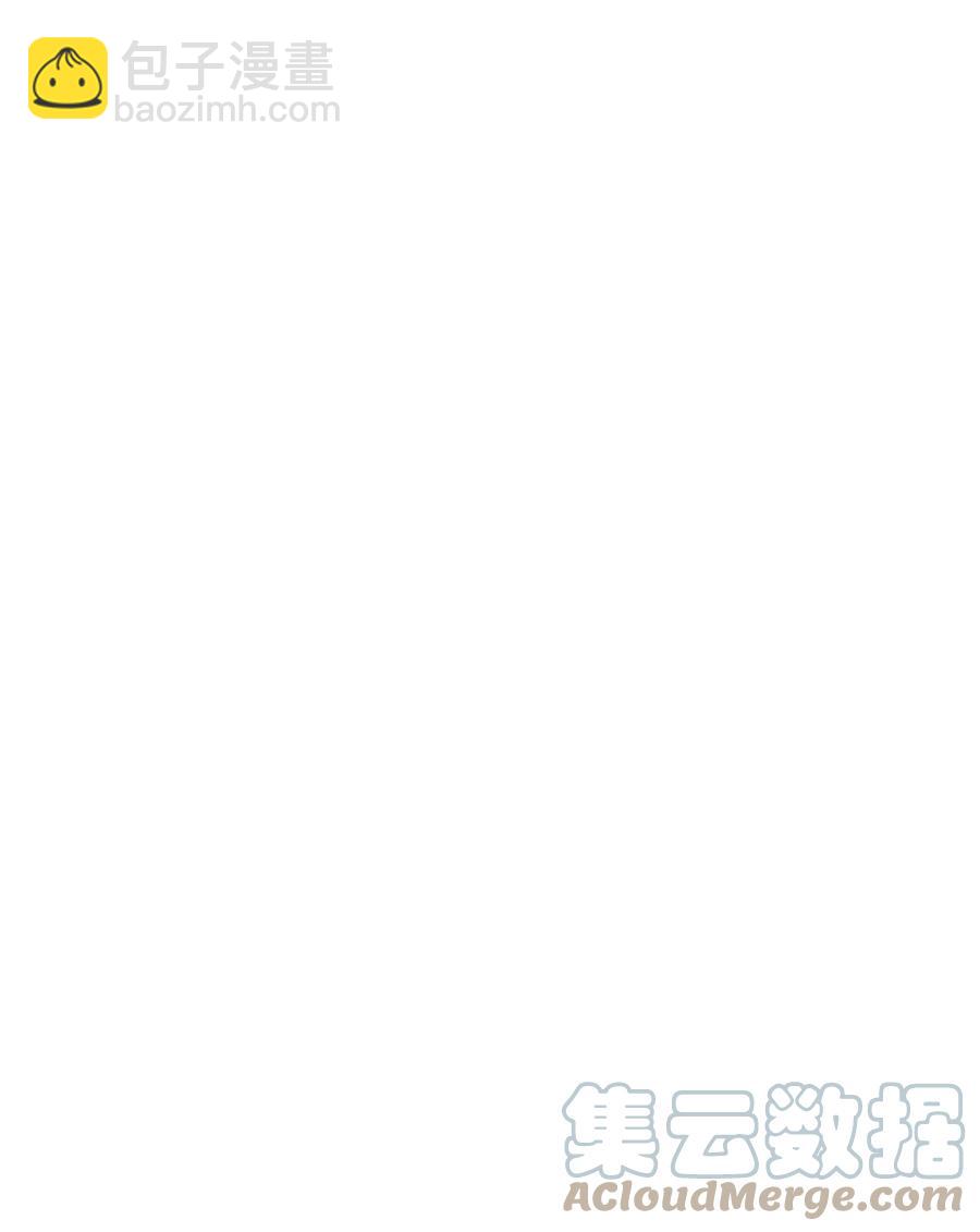 69 法蒂玛的丈夫(1/2)-第69话