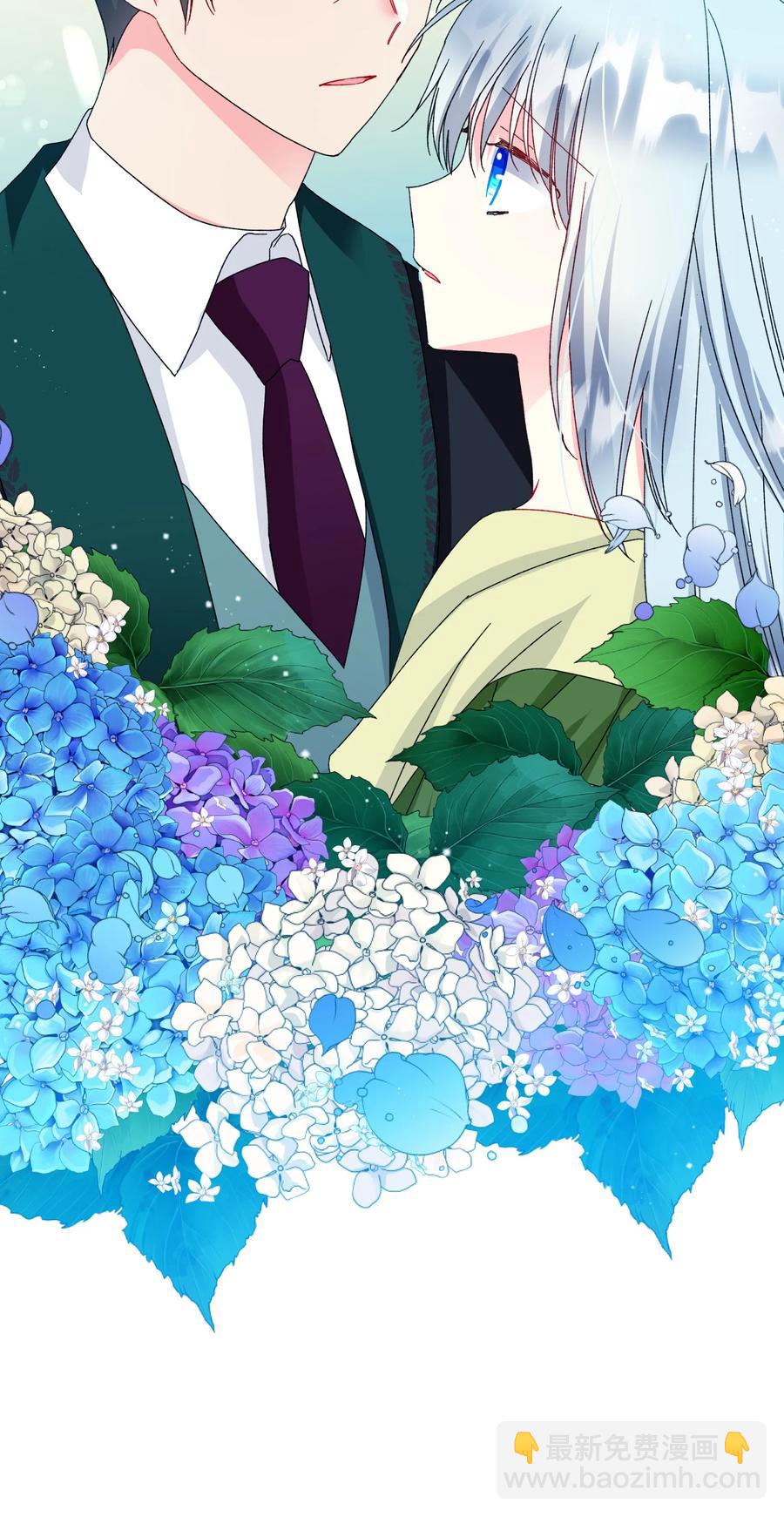 73 如果我消失了(1/2)-第73话