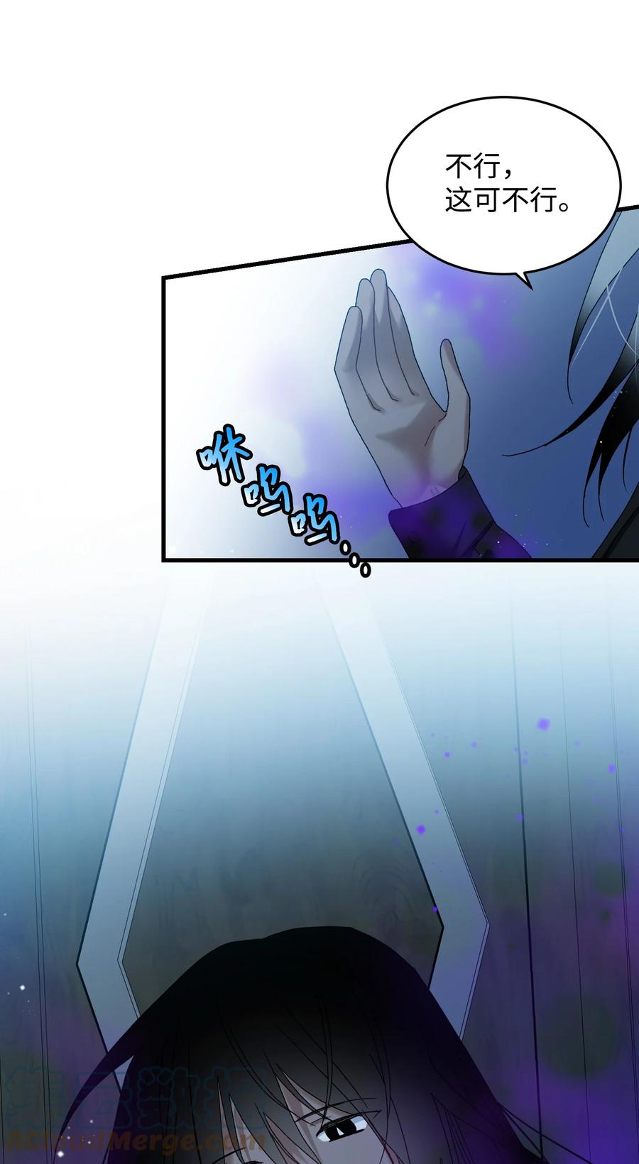 75 激动的心(1/2)-第75话