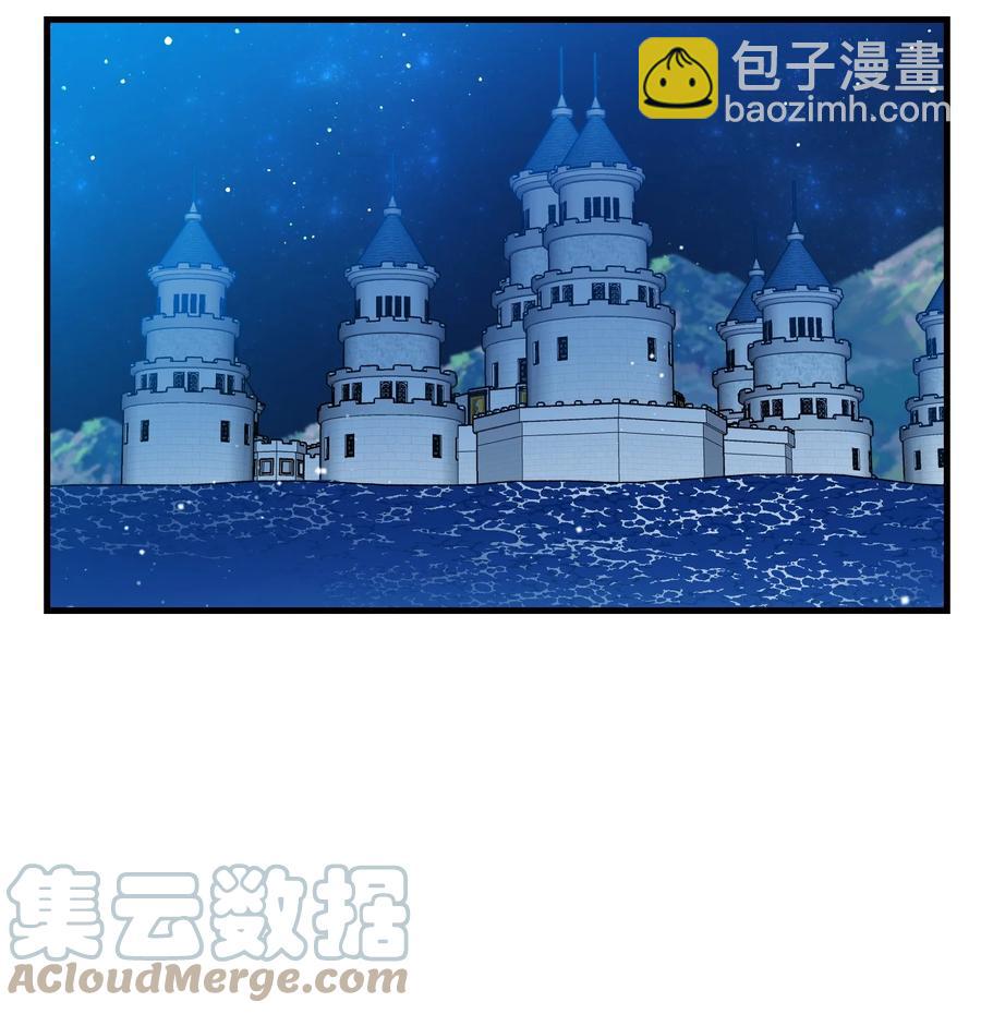 75 激动的心(1/2)-第75话