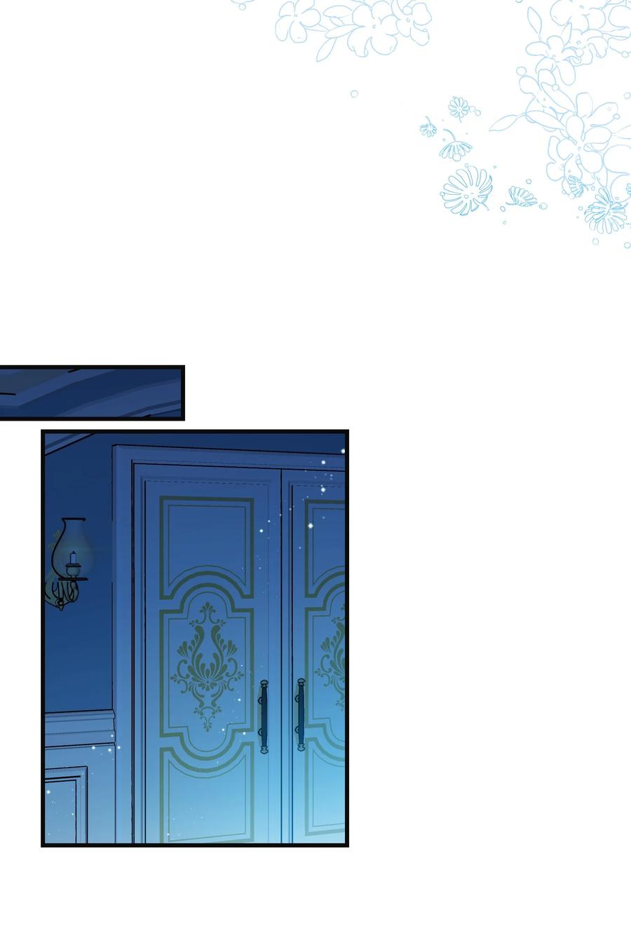 77 陷阱(1/2)-第77话