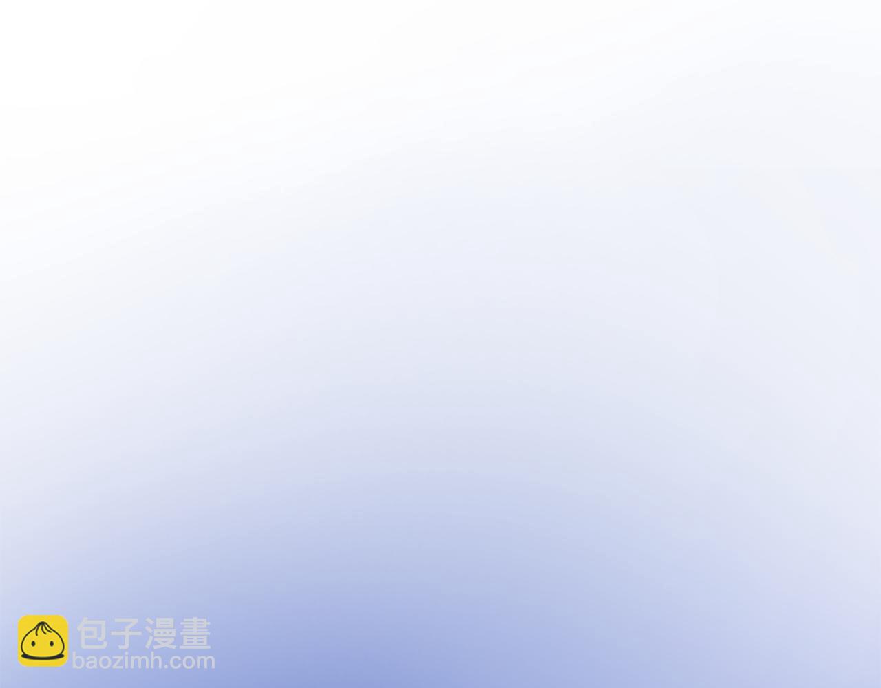 拿下S級學長 - 第49話 測試(3/3) - 2