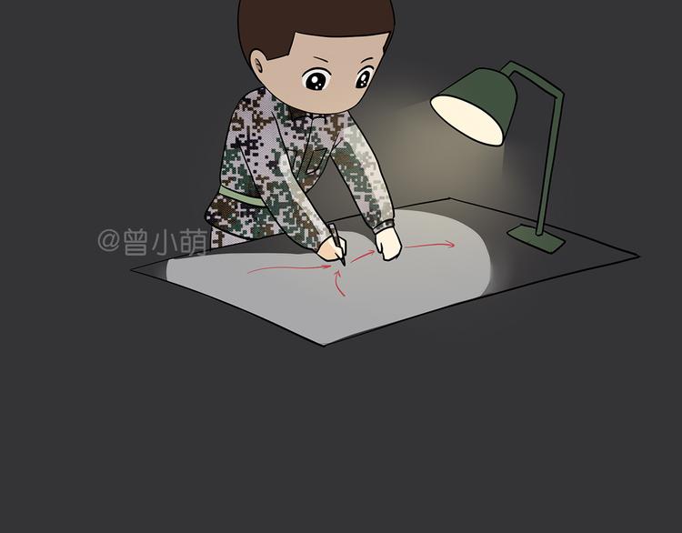 第11话 军人不是作息时间很准吗？为什么还熬夜-第11话