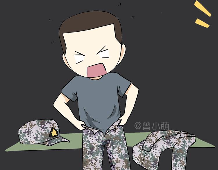 第11话 军人不是作息时间很准吗？为什么还熬夜-第11话