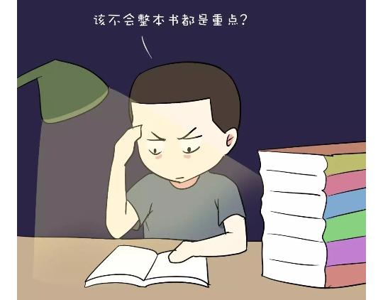第103话 军校了解一下？！(1/2)-第103话