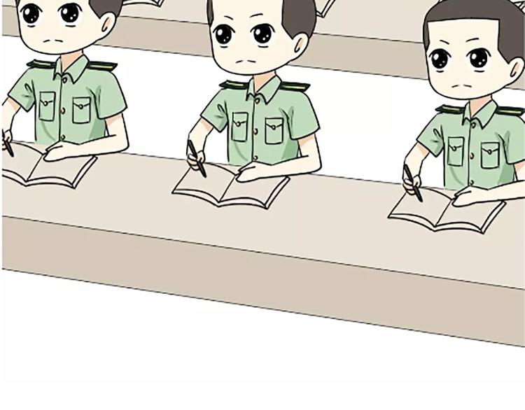 第105话 教员，节日快乐-第105话