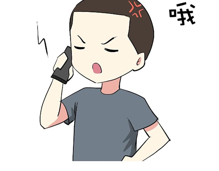 第107话兵哥哥吃醋是啥样的？-第107话